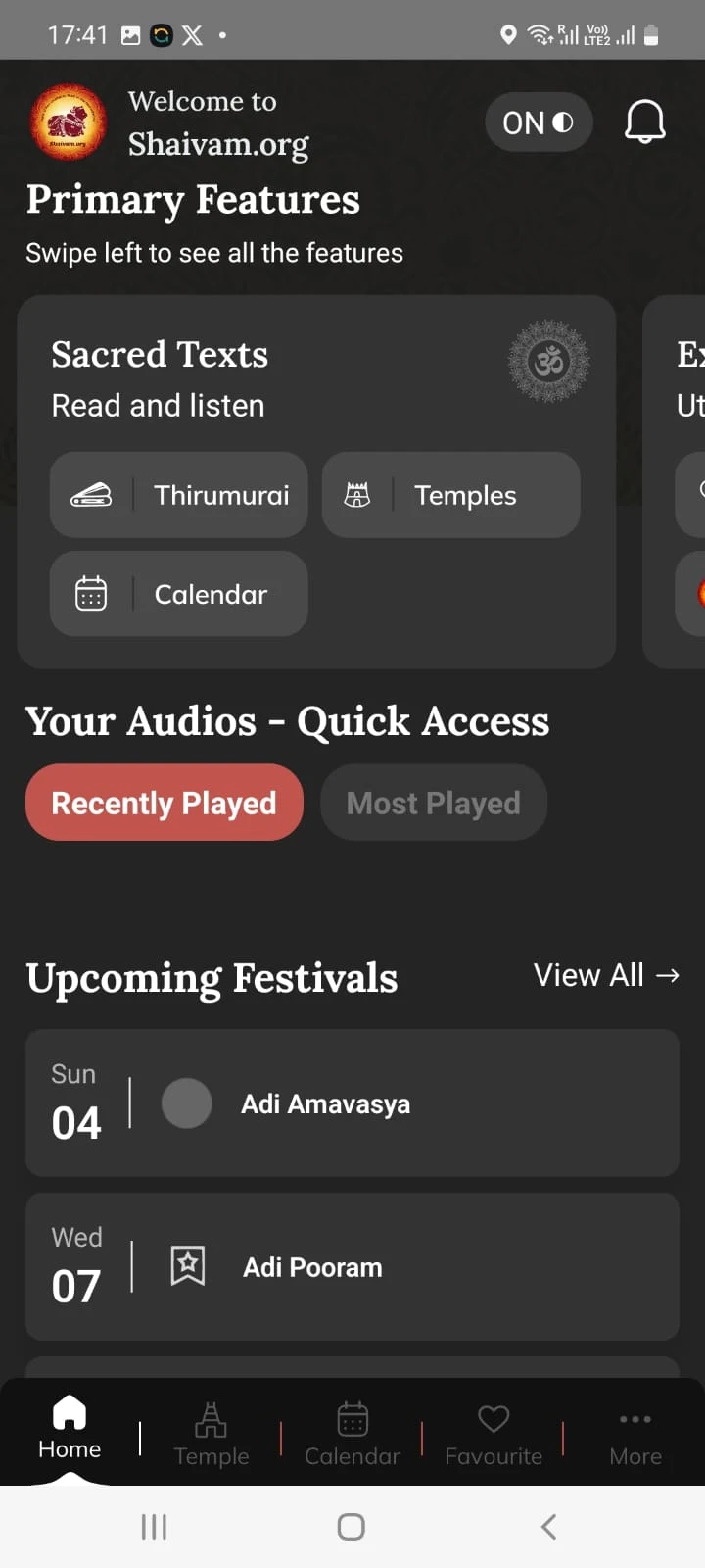 Shaivam.org Mobile Screenshot7