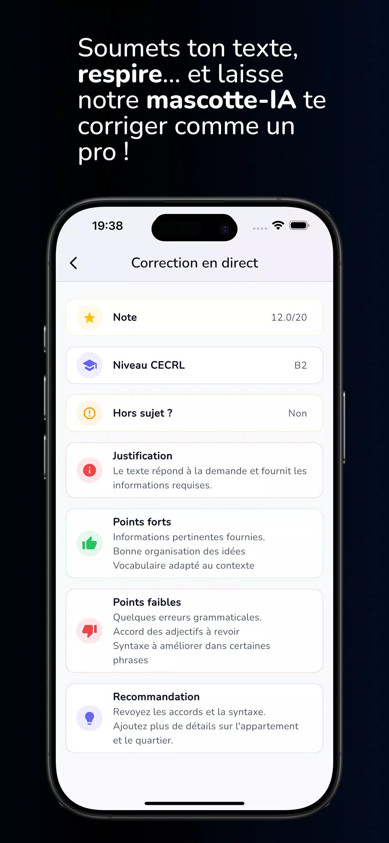 TCF Express Screenshot6