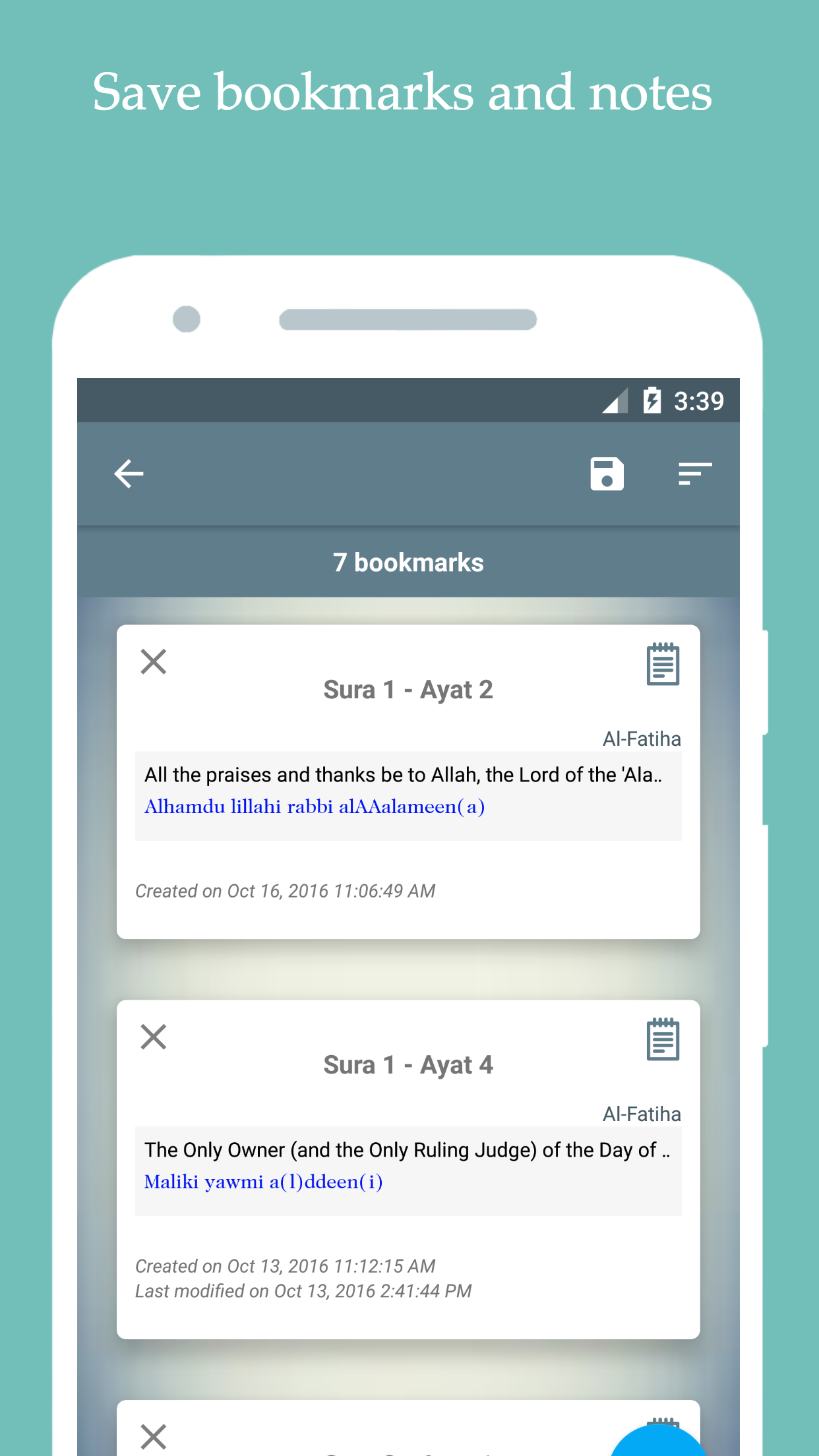 Islam: The Noble Quran Screenshot3