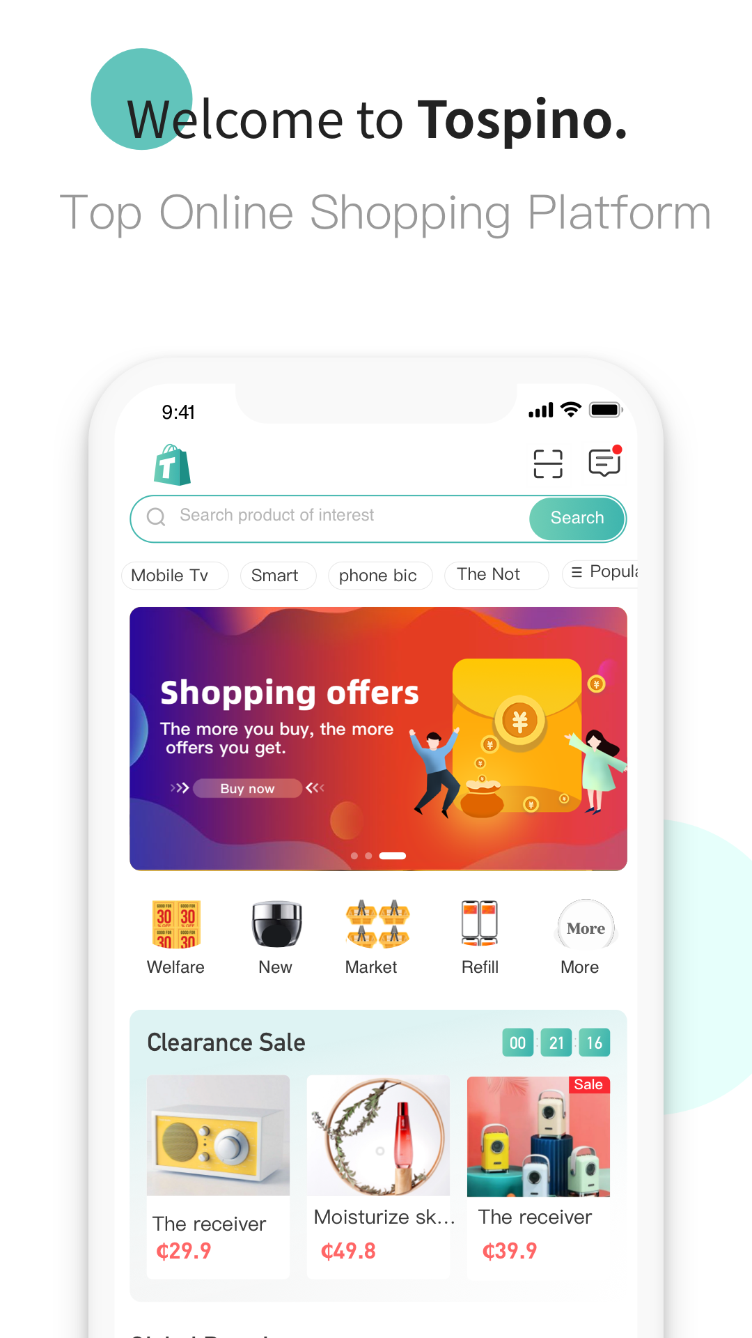 TospinoMall Screenshot2