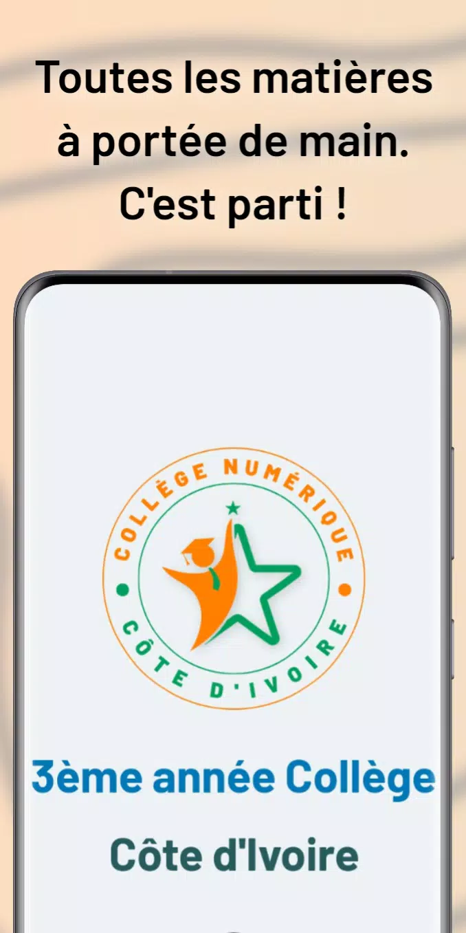 3ème collège Côte d'Ivoire Screenshot1