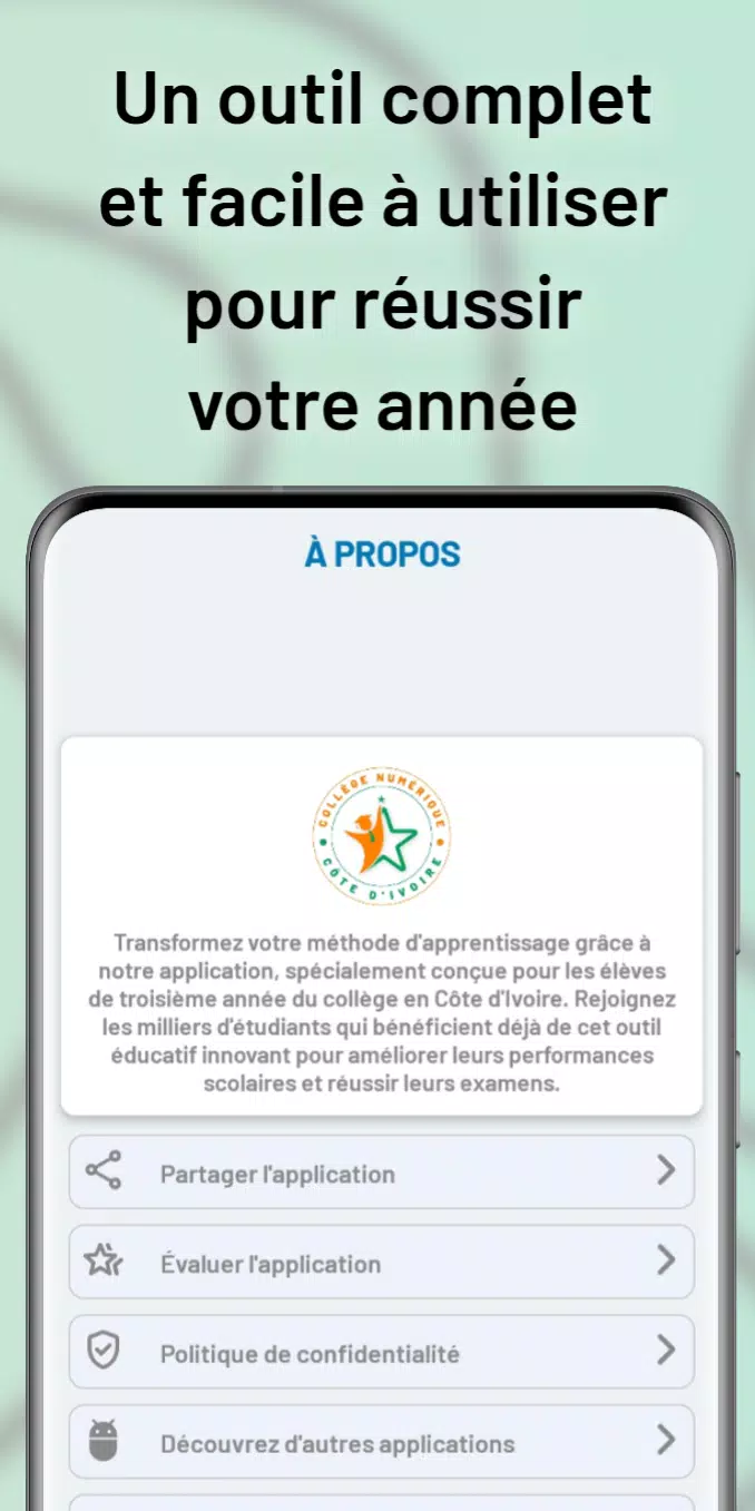 3ème collège Côte d'Ivoire Screenshot7