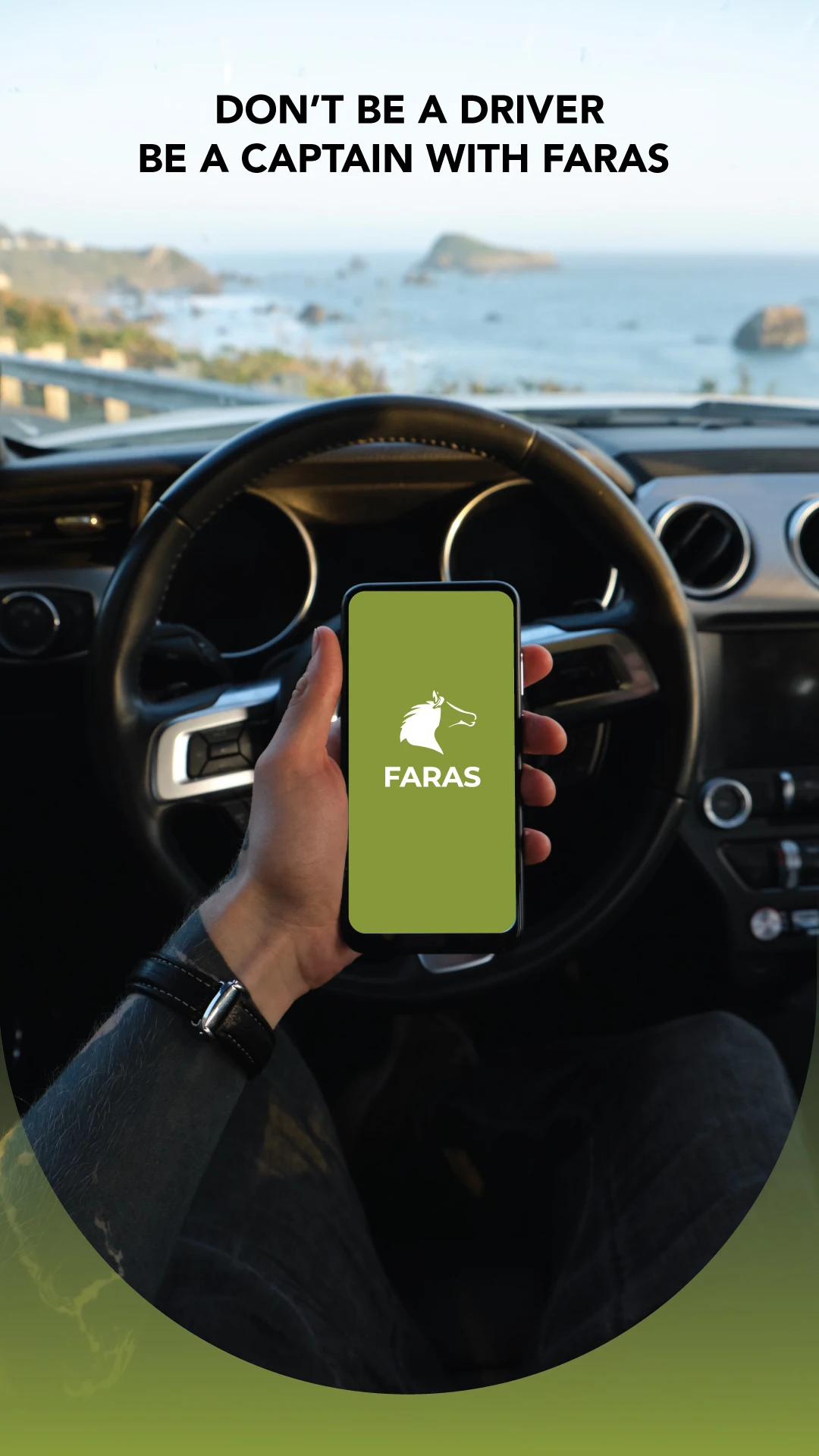 Faras Captain Screenshot1