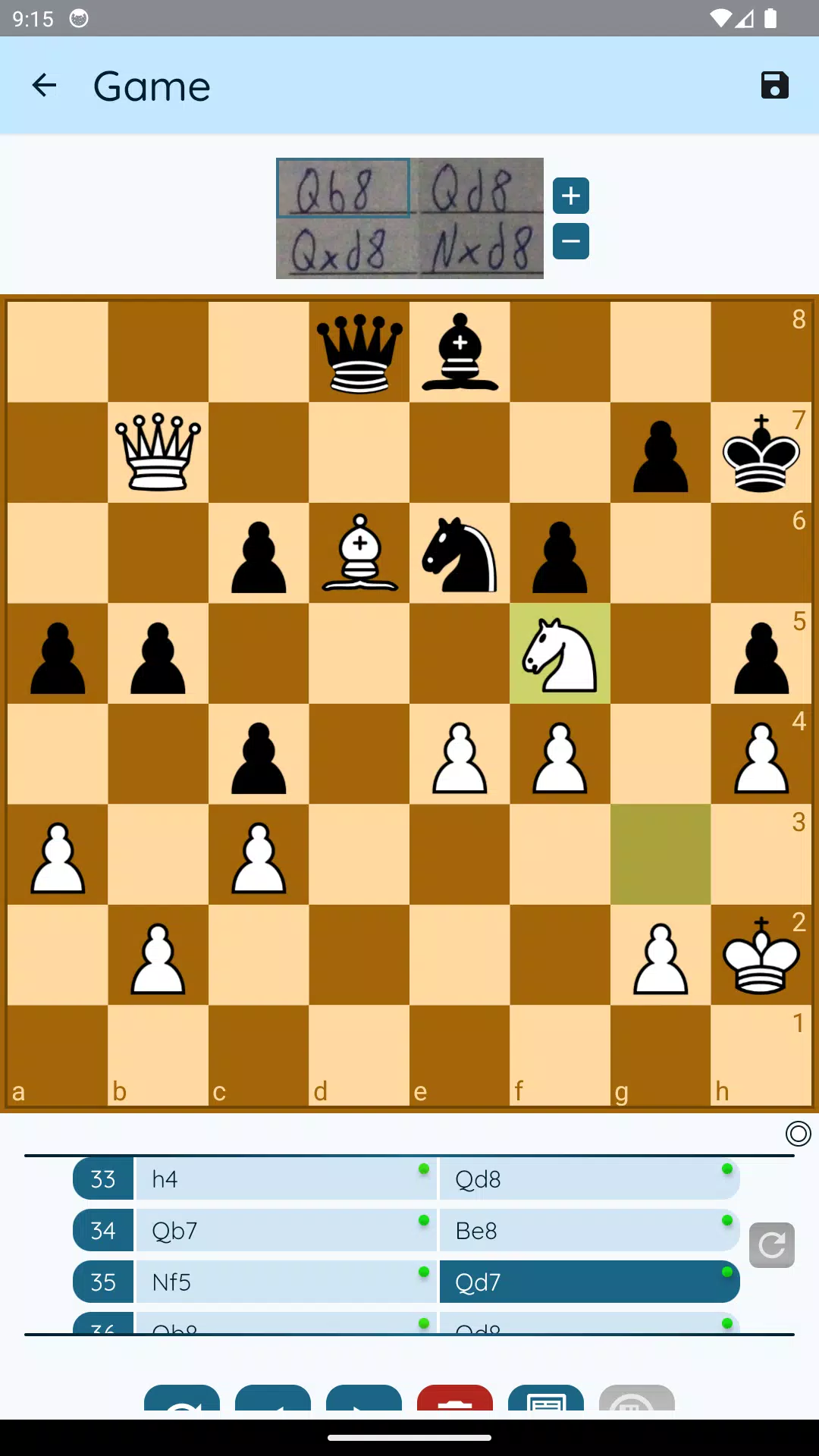 Chess Scanner Screenshot7