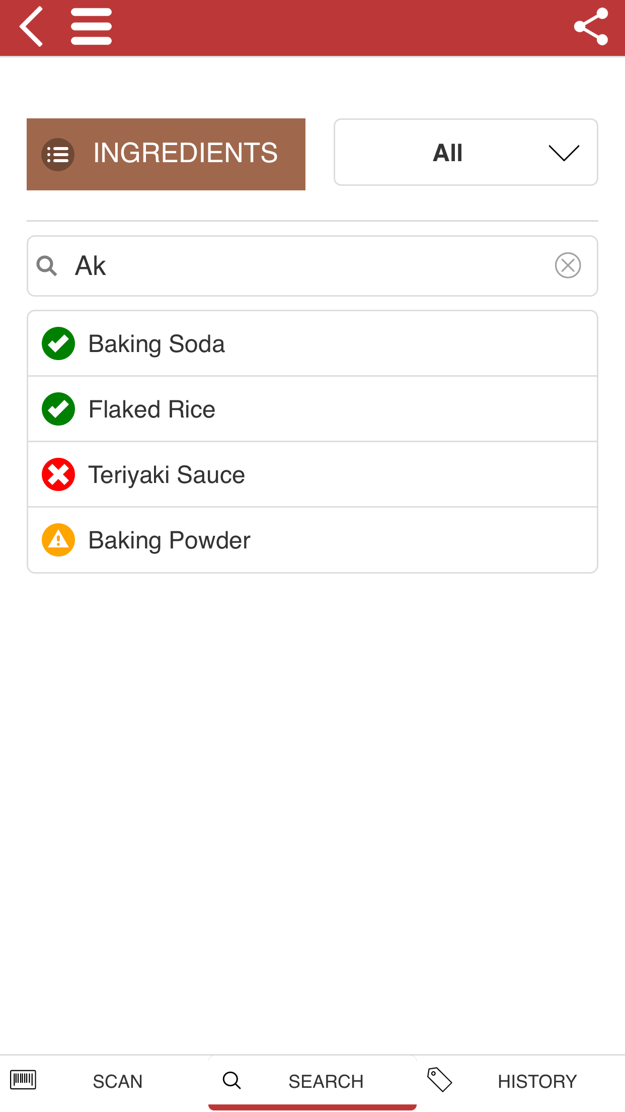 The Gluten Free Scanner Screenshot9