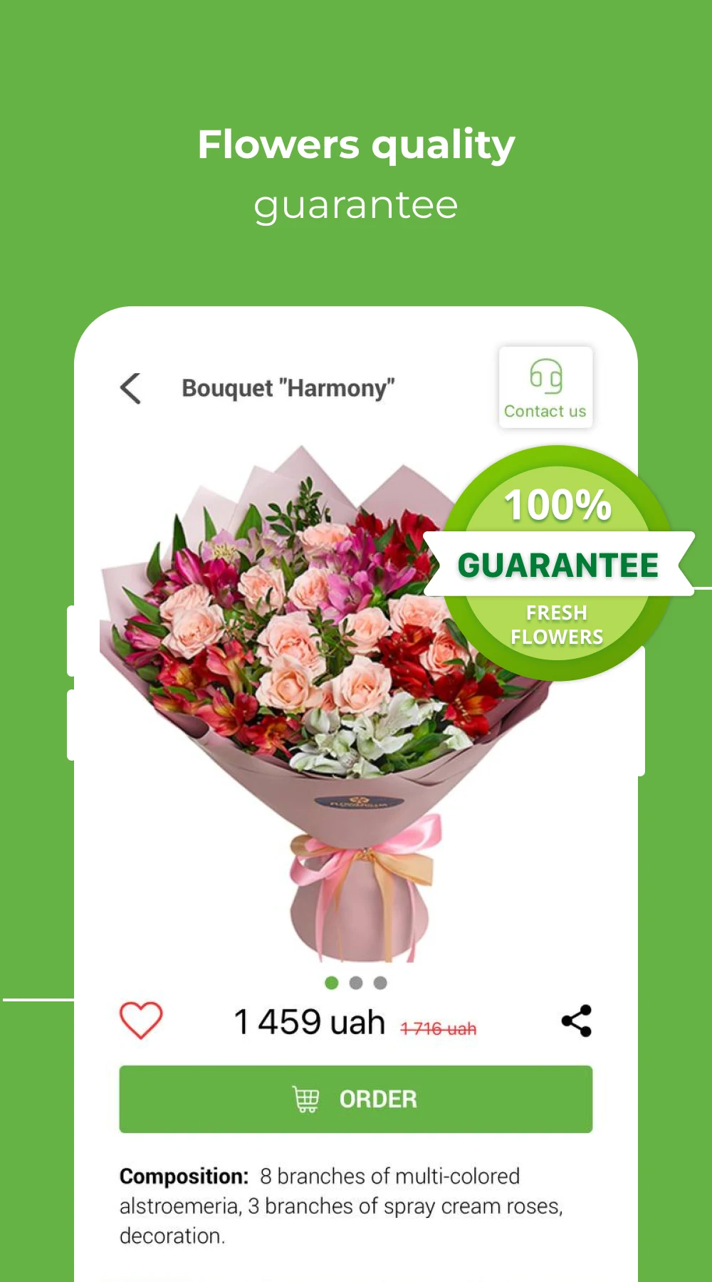 Flowers.ua - flowers delivery Screenshot5