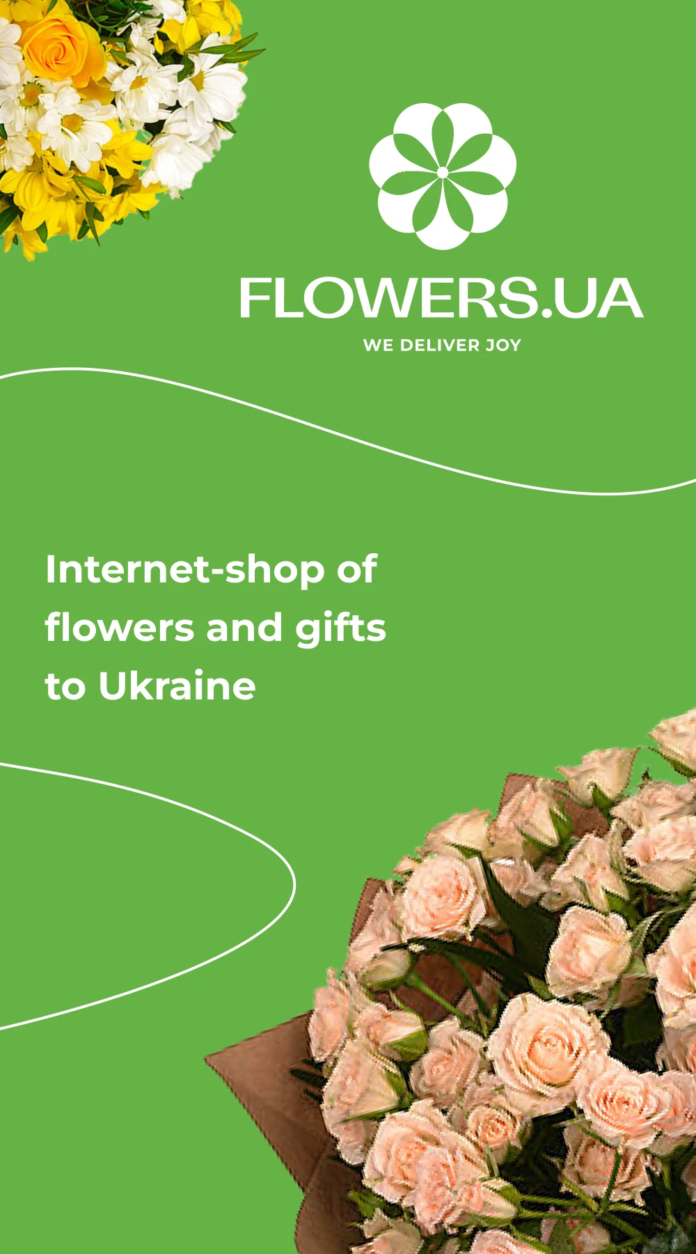 Flowers.ua - flowers delivery Screenshot1