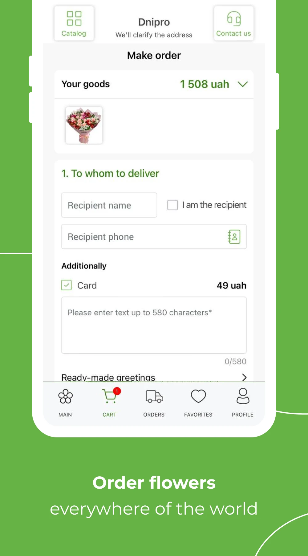Flowers.ua - flowers delivery Screenshot6