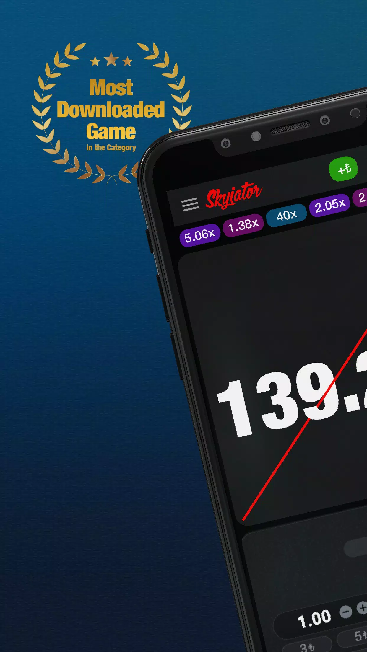 Avialand Official -Online Screenshot4