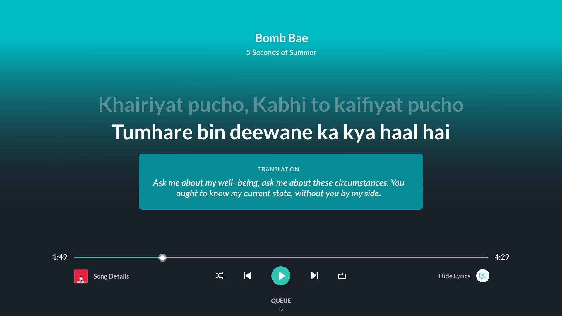 JioSaavn Screenshot25