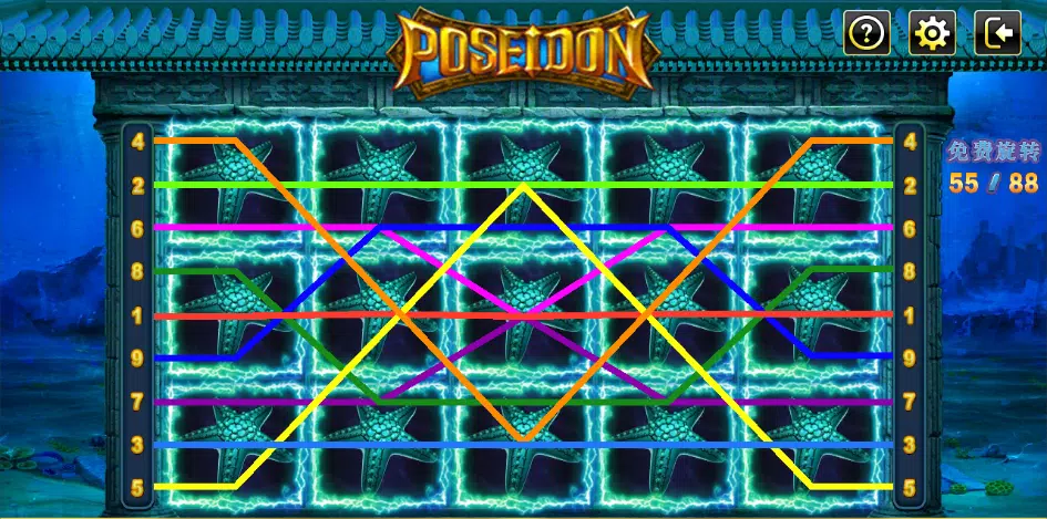 CS SHAN Koemee Screenshot1