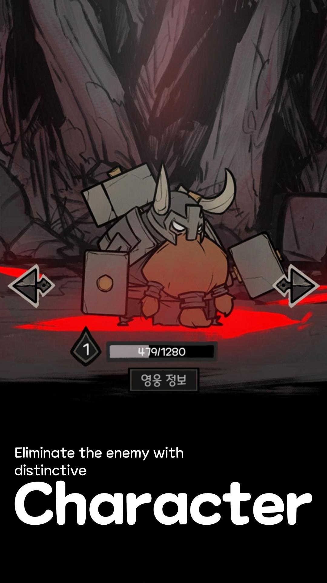 Dark Survival Screenshot5