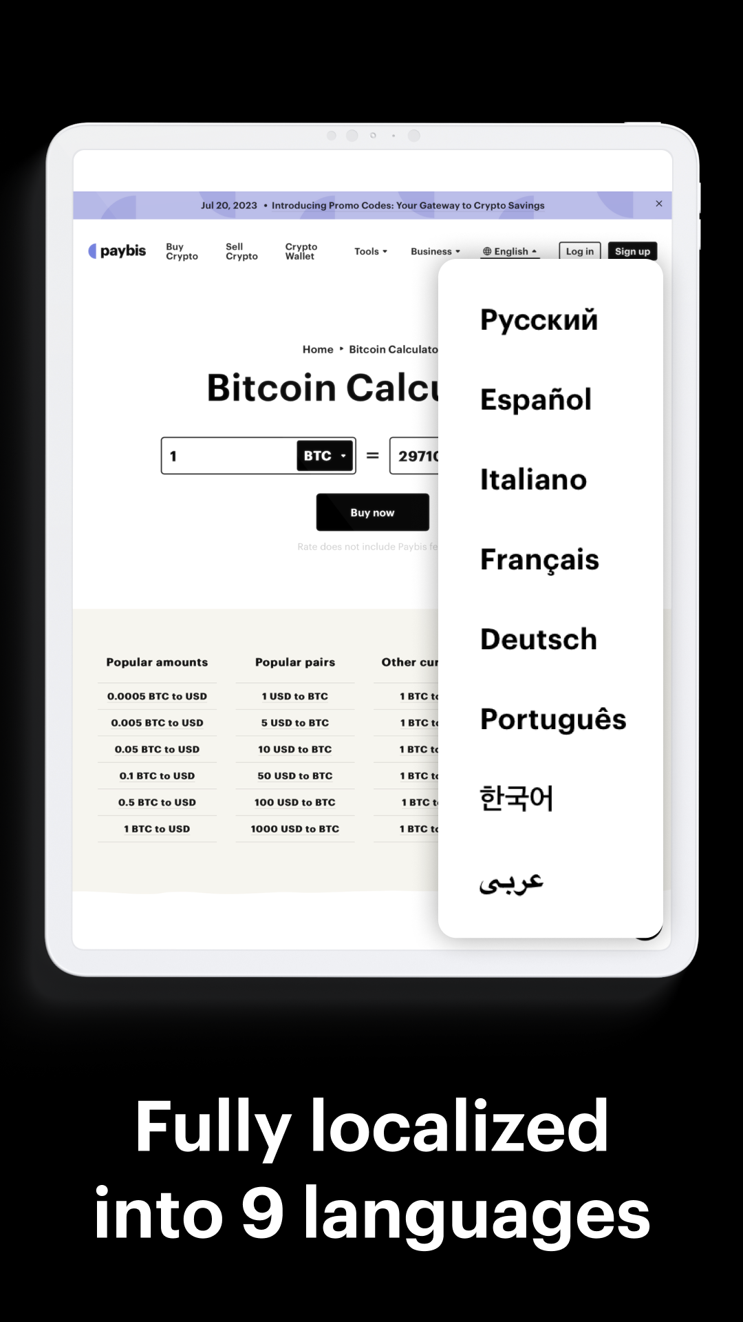 Paybis Crypto Wallet: Buy BTC Screenshot16
