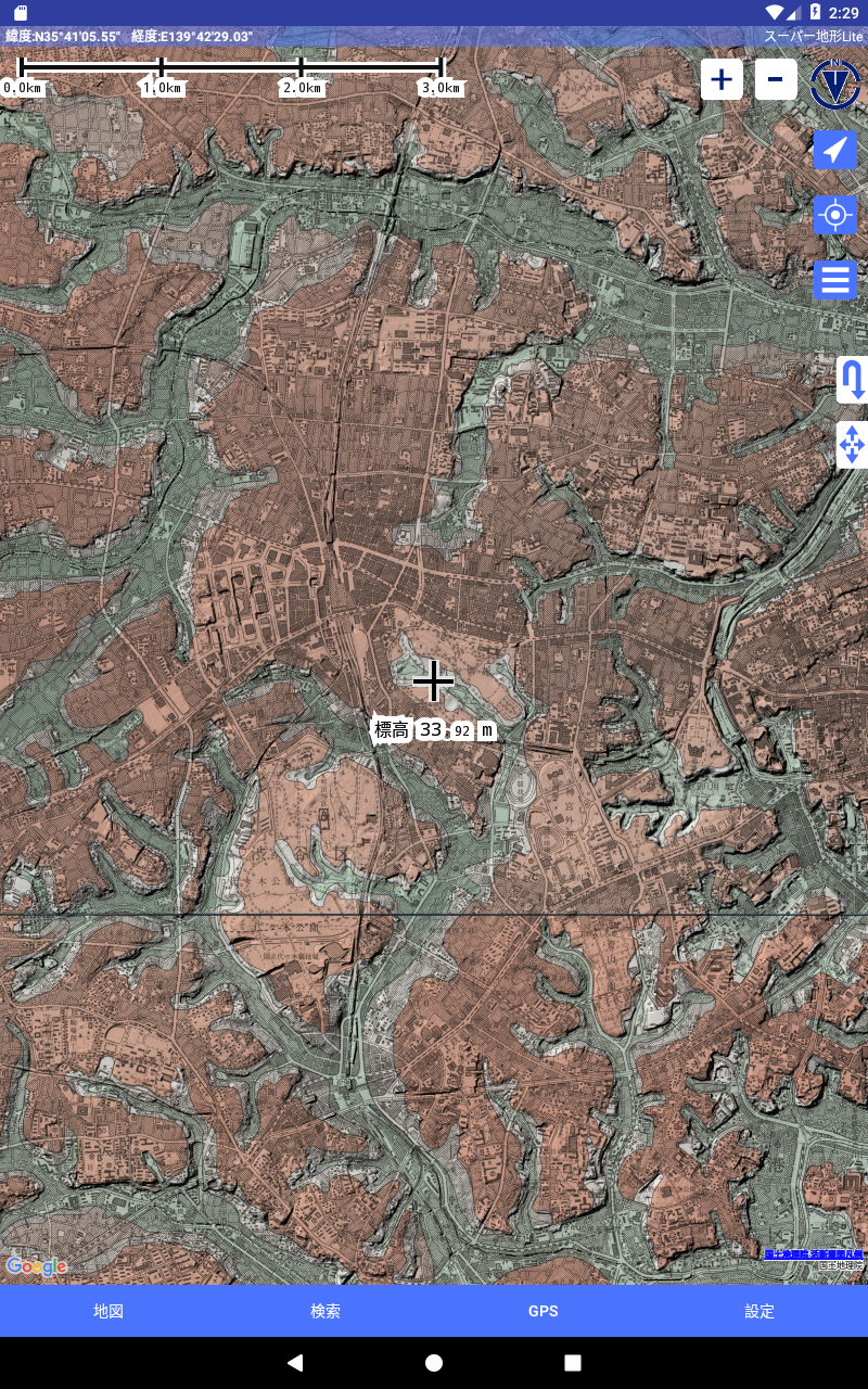 スーパー地形 Screenshot13