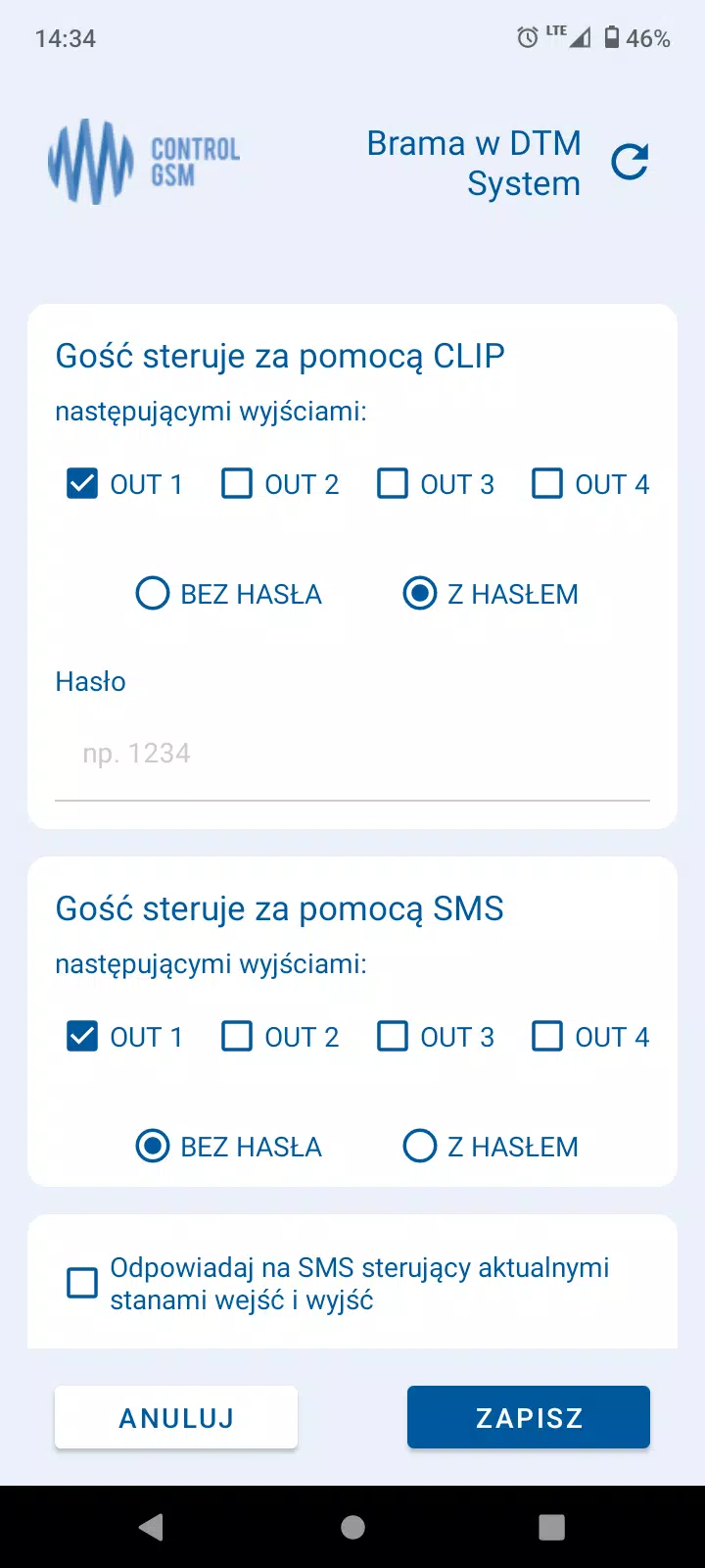 Control GSM Basic Screenshot7