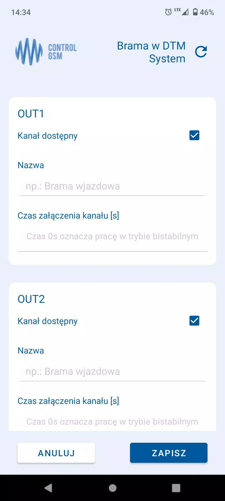Control GSM Basic Screenshot6