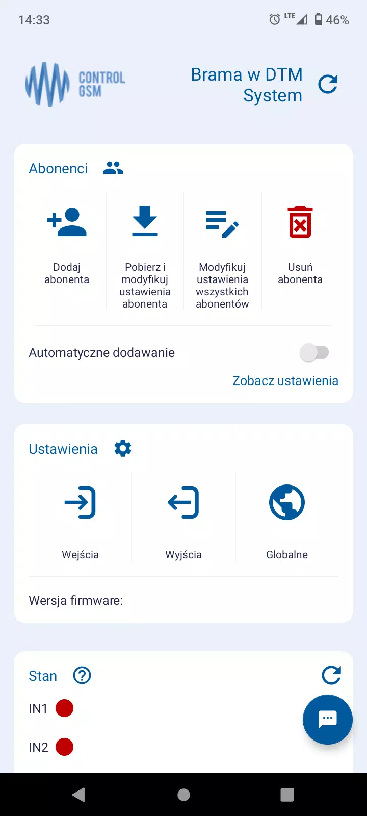 Control GSM Basic Screenshot3