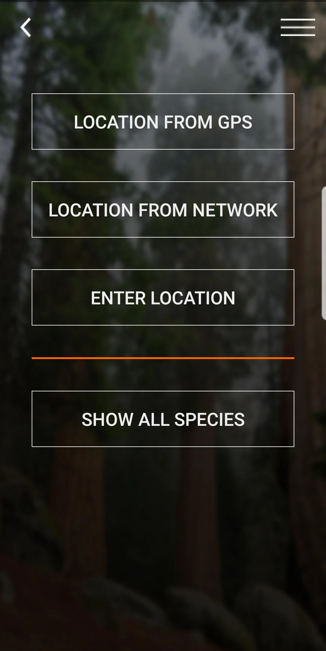 Virginia Tech Tree ID Screenshot2