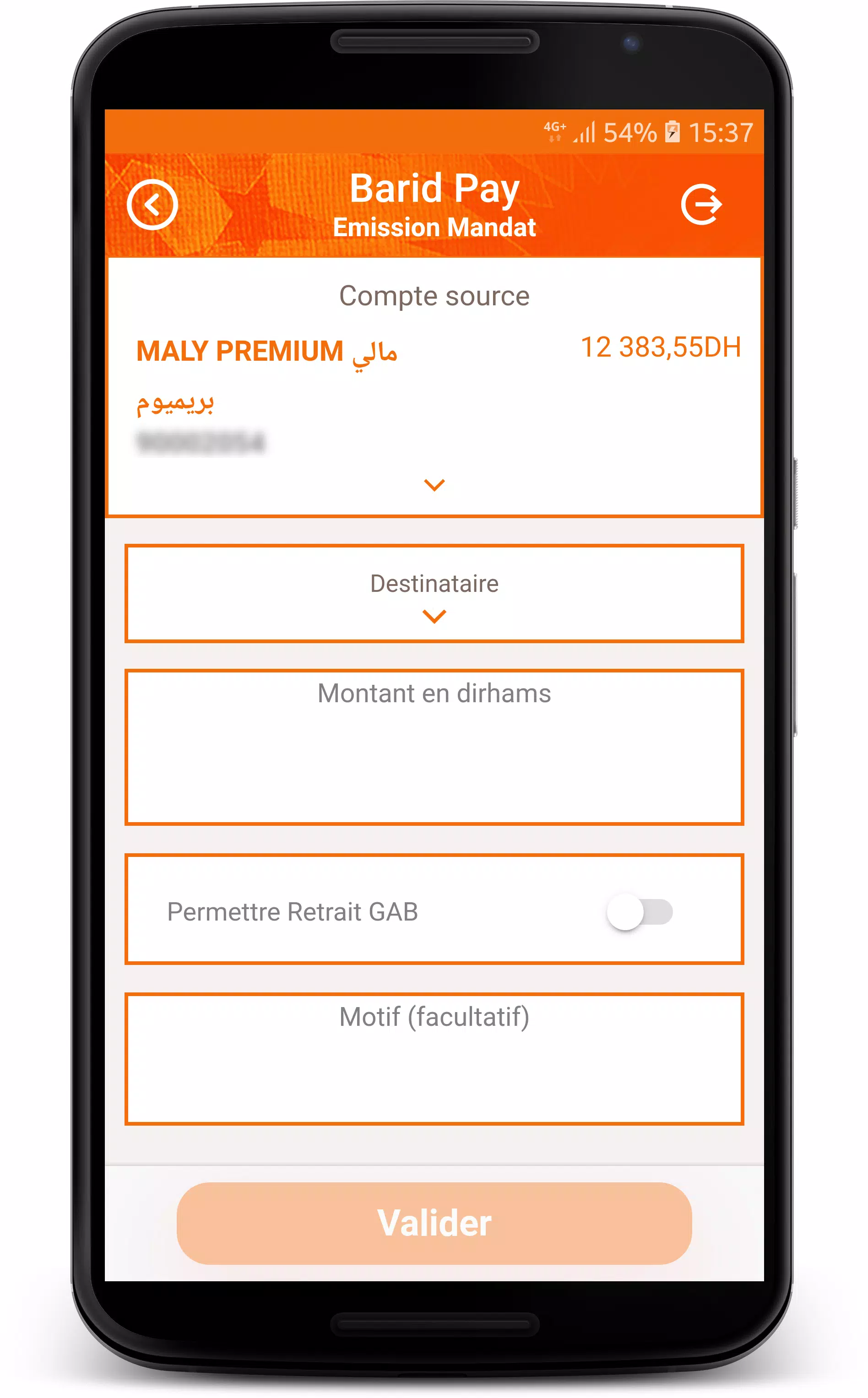 Barid Pay Screenshot3