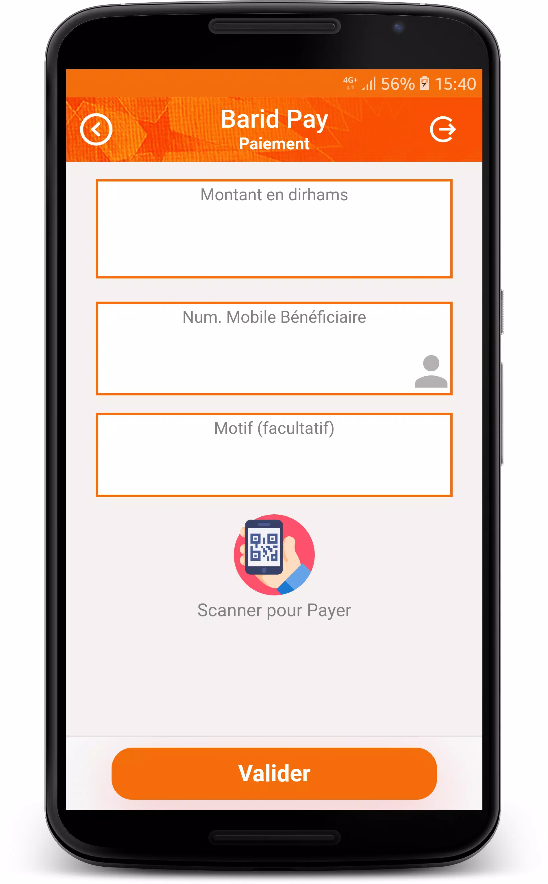 Barid Pay Screenshot7