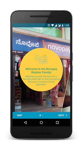 Novopay Retailer Screenshot1