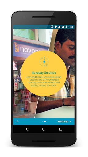 Novopay Retailer Screenshot2