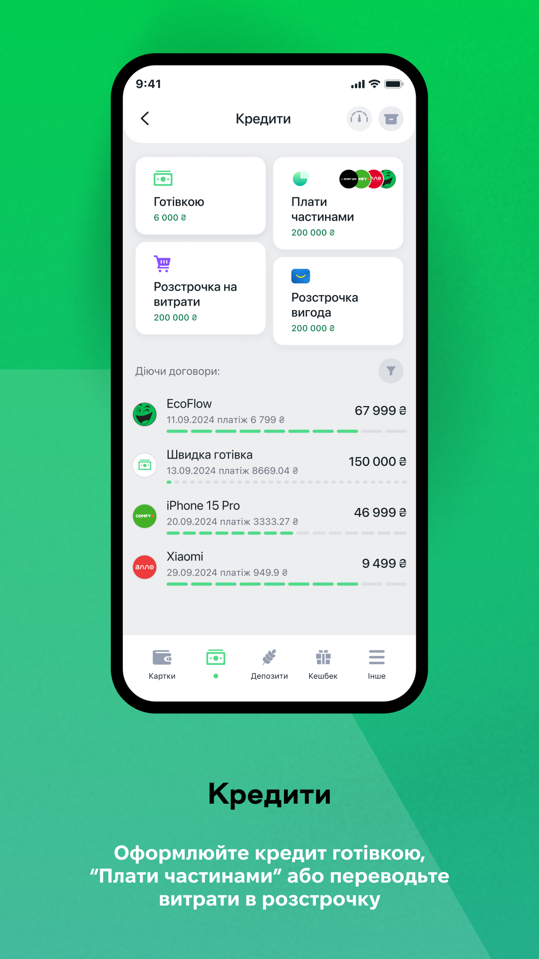 àbank24 Screenshot4