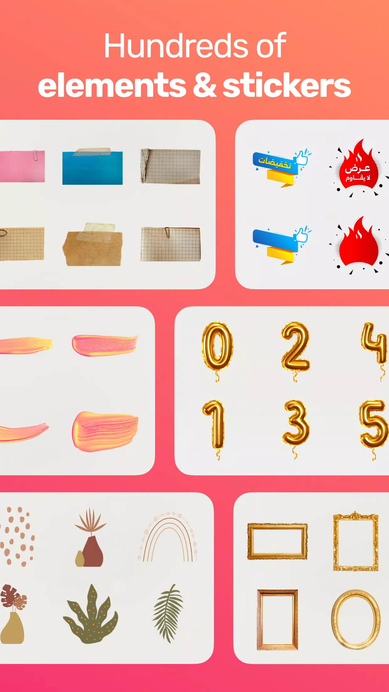 Andalusi Screenshot8