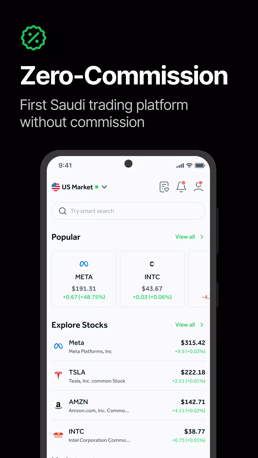 Awaed - Invest & Trade Screenshot2