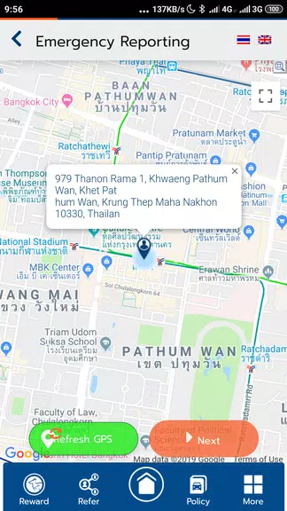 Roojai Mobile App Screenshot2