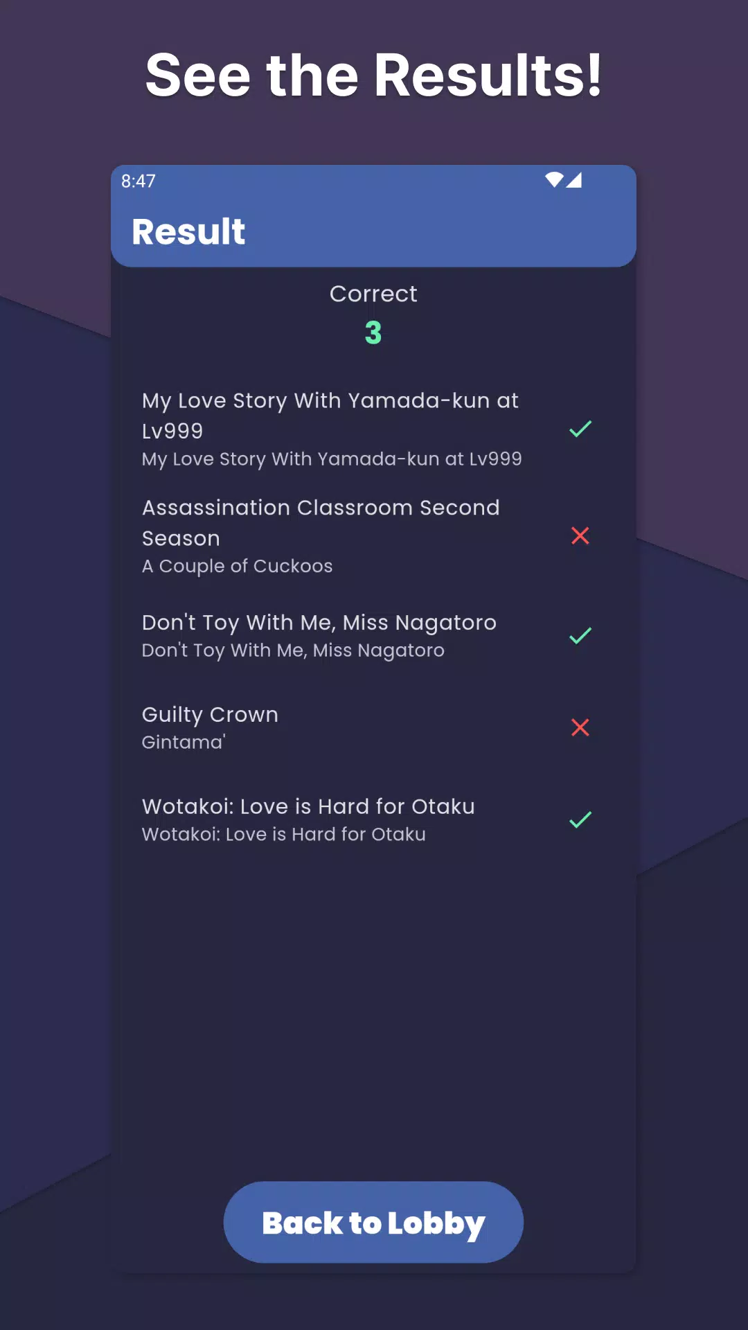 Anime Song Quiz Screenshot5