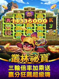 錢街Online 賽特3、捕魚老虎機娛樂城 Screenshot4