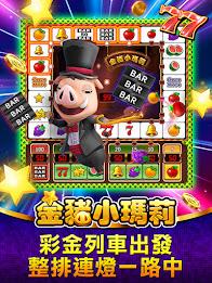 錢街Online 賽特3、捕魚老虎機娛樂城 Screenshot16