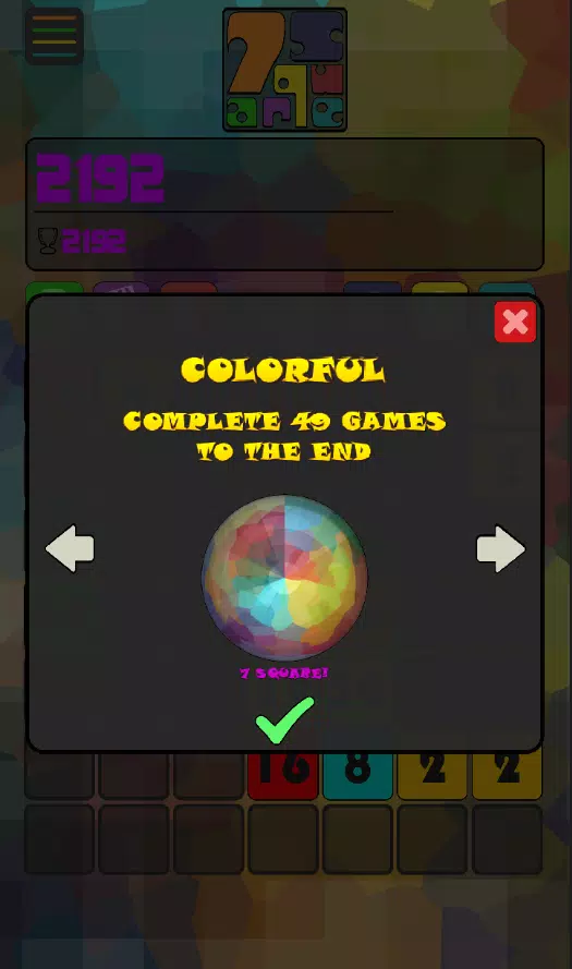 7 Square Screenshot5