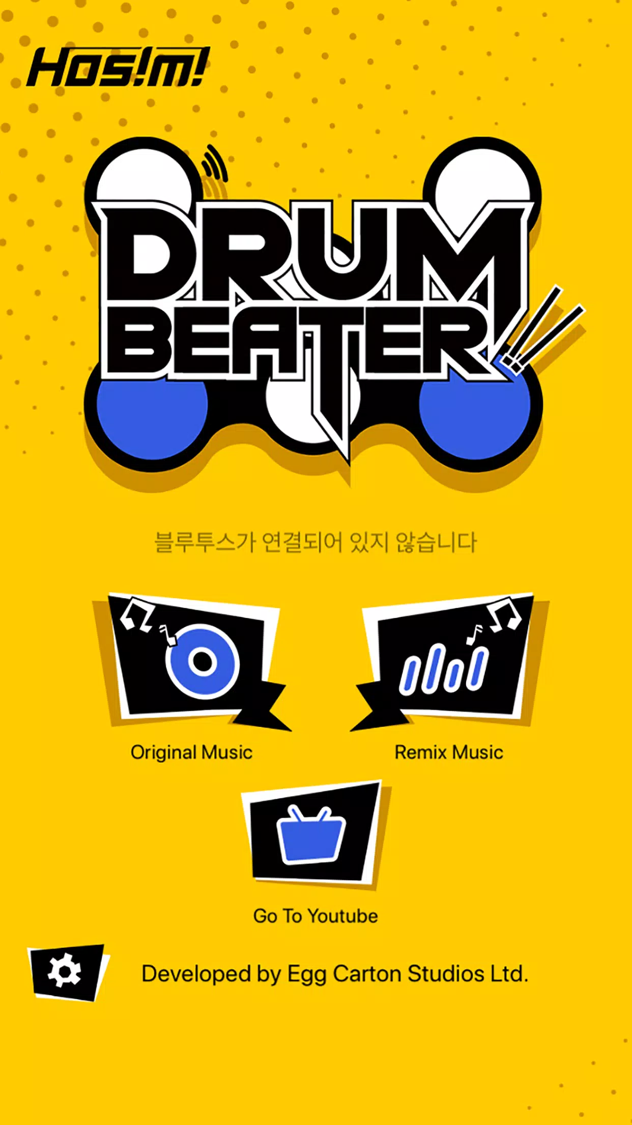 Drum Beater:HOSIMI Screenshot1