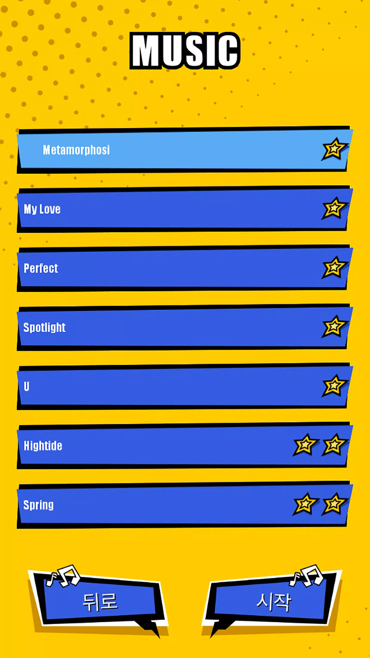 Drum Beater:HOSIMI Screenshot2