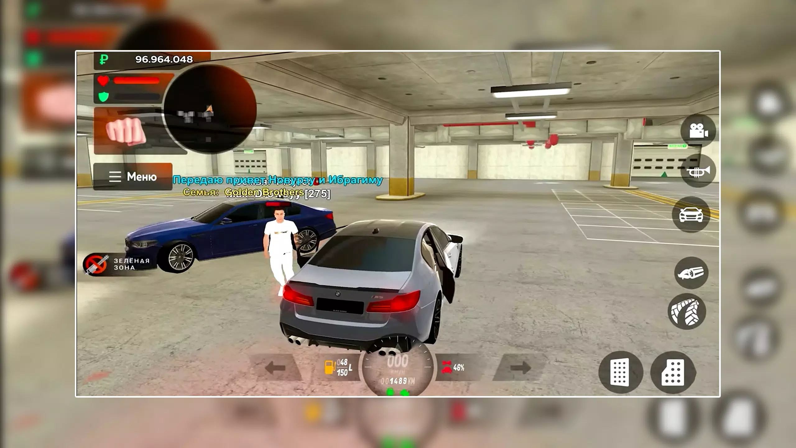 Black Russia RP Helper Screenshot2