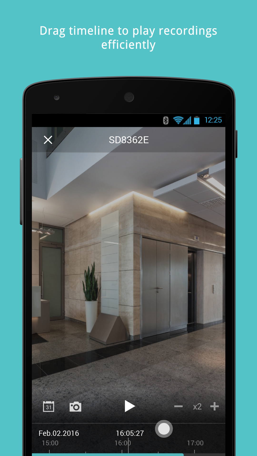 vivoCloud Screenshot2