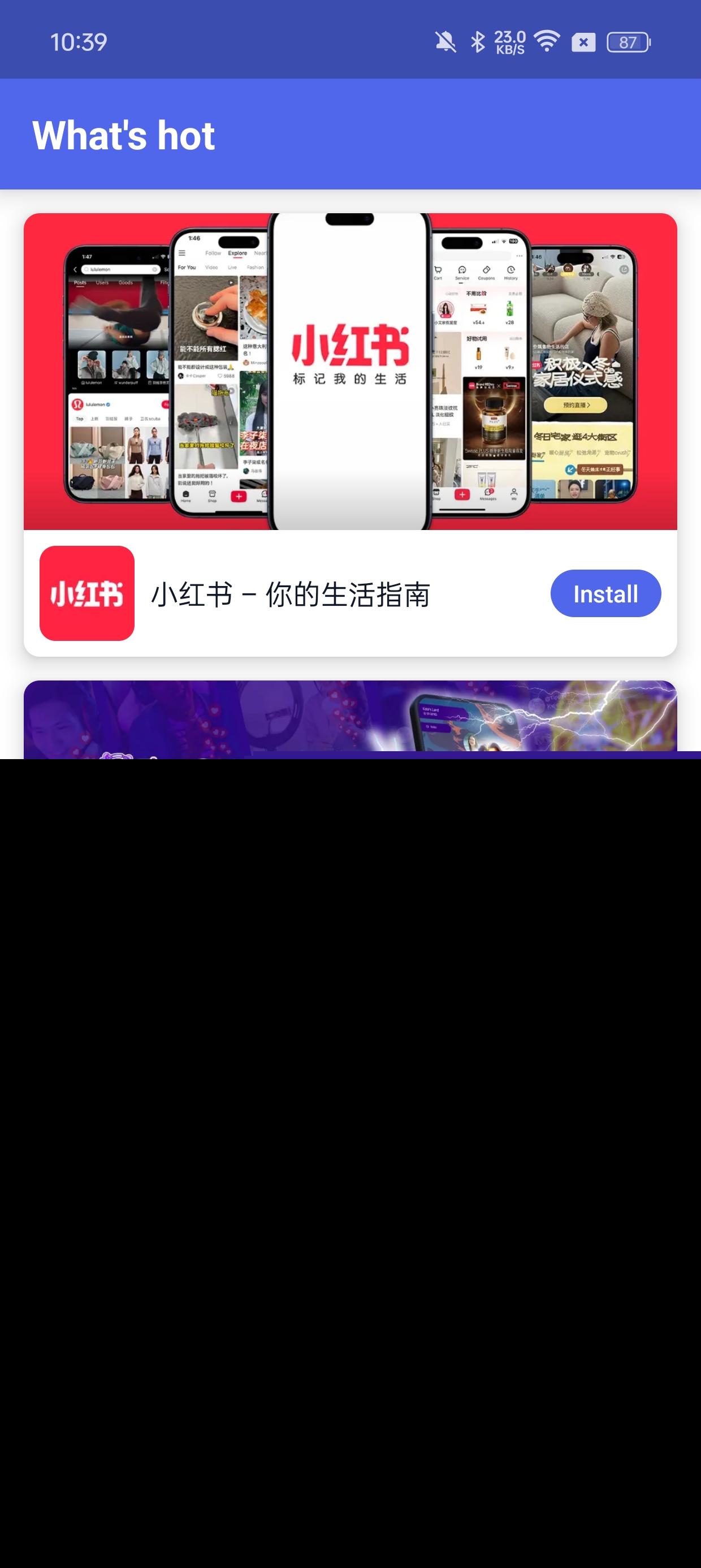 Skeleton Dude Screenshot3