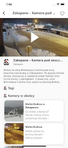 WebCamera.pl Screenshot3