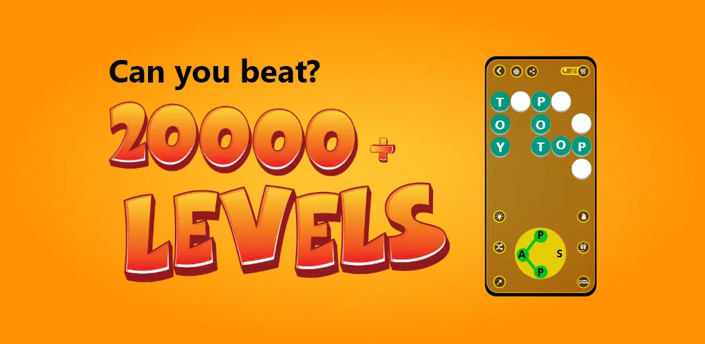 Words Wagon Screenshot8