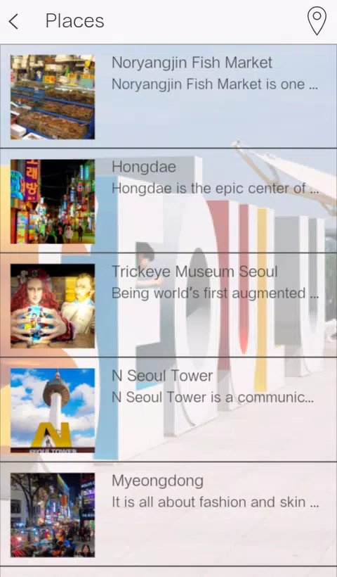 Visit Seoul City Screenshot3