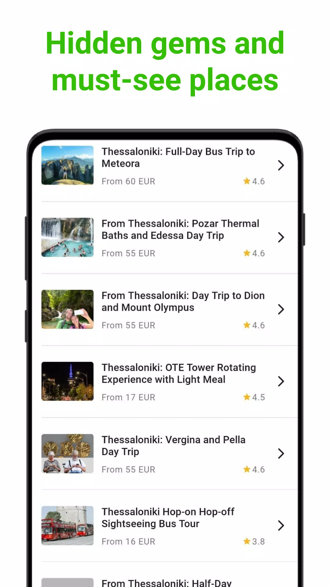 Thessaloniki SmartGuide Screenshot3