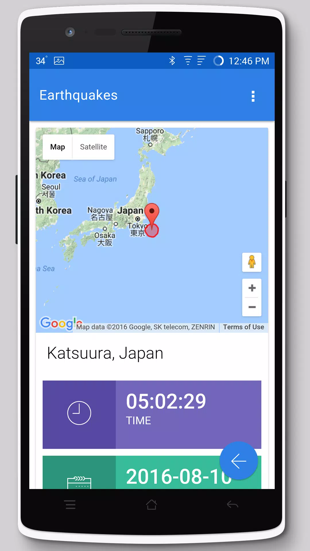 Earthquakes Screenshot2