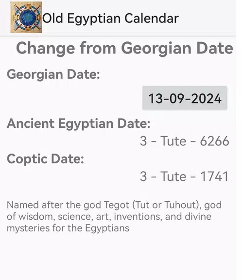 Old Egyptian Calendar Screenshot1