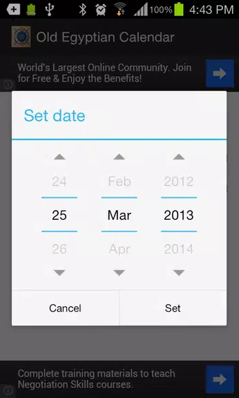 Old Egyptian Calendar Screenshot3
