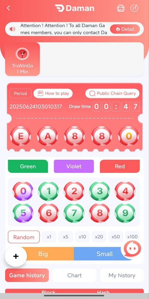 718SP Game Download Link Screenshot3