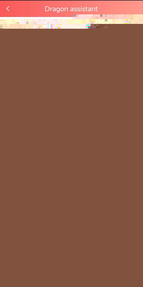 Okwin Prediction Game Apk Download Screenshot4