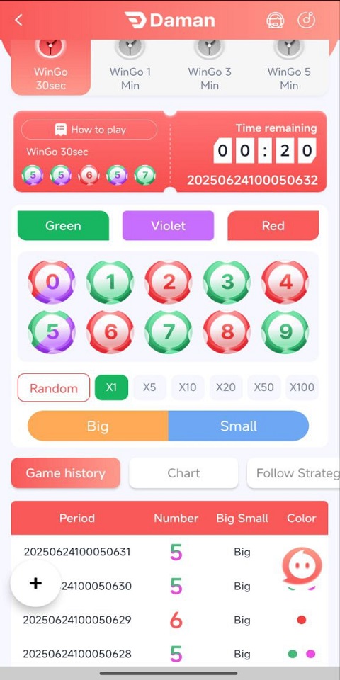 718SP Game Download Link Screenshot2