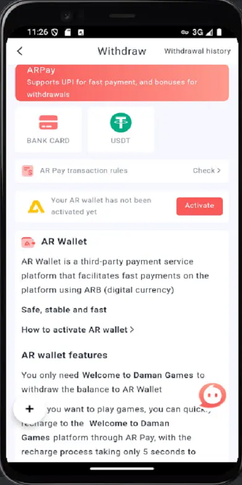 Diuwin Registration Apk Games Login Screenshot1